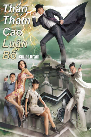 Tập 7 Thần Thám Cao Luân Bố - Bullet Brain (2013)-Bullet Brain