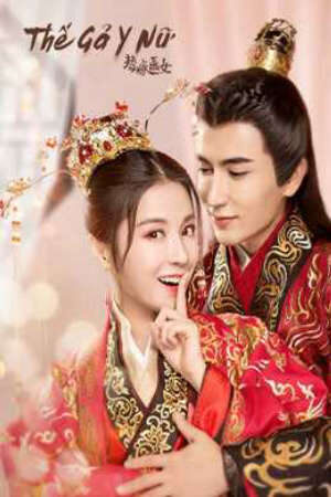 Tập 2 Thế Gả Y Nữ (Thế Gả Công Chúa) - For Married Doctress (2020)-For Married Doctress