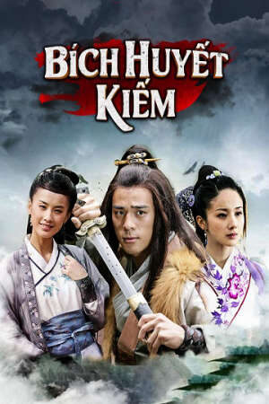 Tập 14 Bích Huyết Kiếm (2007) - Sword Stained with Royal Blood (2007)-Sword Stained with Royal Blood
