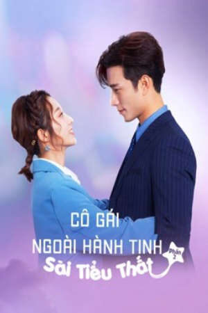 Tập 8 Cô Gái Ngoài Hành Tinh Sài Tiểu Thất ( 2) - My Girlfriend Is An Alien 2 (2021)-My Girlfriend Is An Alien 2