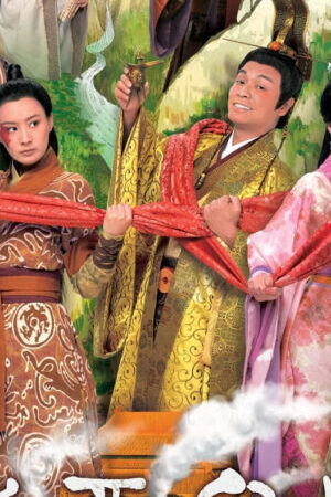 Tập 22 Đông Cung Tây Lược ( 1) - Queens of Diamonds and Hearts (Season 1) (2012)-Queens of Diamonds and Hearts (Season 1)