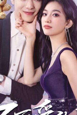 Tập 14 Cô Ấy Không Dễ Thương - She May Not Be Cute (2025)-She May Not Be Cute
