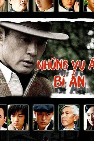 Tập 12 Những Vụ Án Bí Ẩn - Detective Cheng Xu (2008)-Detective Cheng Xu