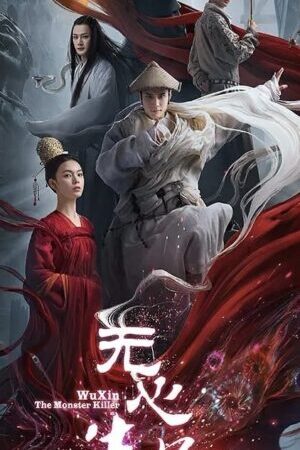 Tập 01 Pháp Sư Vô Tâm ( 3) - Wu Xin The Monster Killer (Season 3) (2020)-Wu Xin The Monster Killer (Season 3)