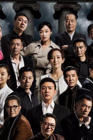 Tập 01 Danh Nghĩa Nhân Dân - In The Name Of People (2017)-In The Name Of People