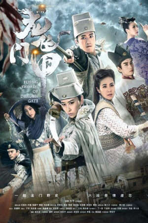Tập 25 Long Môn Kiếm Khách - Flying Swords Of Dragon Gate (2018)-Flying Swords Of Dragon Gate