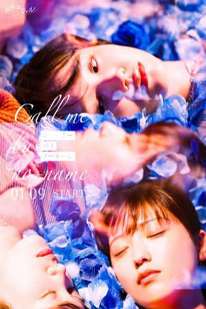 Tập 6 Gọi Tôi Bằng Vô Danh - Call Me by No Name (2025)-Call Me by No Name