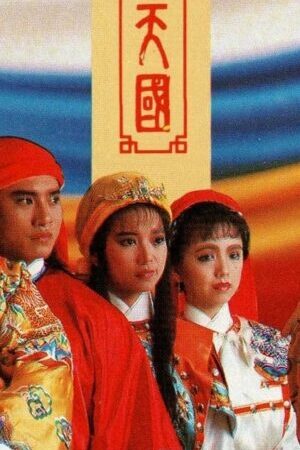 Tập 24 Thái Bình Thiên Quốc - Twilight of a Nation (1988)-Twilight of a Nation