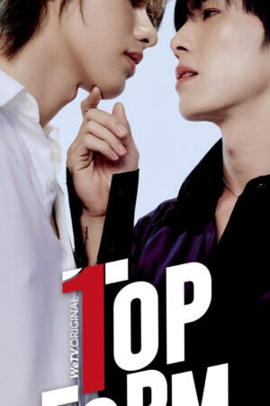 Tập 03 Top Form The Series - Top Form (2025)-Top Form