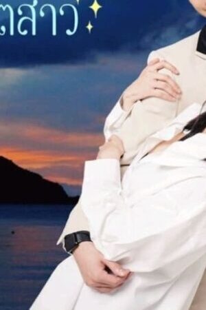 Tập 30 Tử Thần Và Gái Quỷ - Love Forever After (2022)-Love Forever After