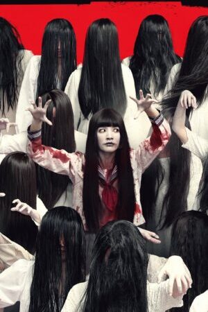 Xem phim Tìm Kiếm Tài Năng Âm Phủ  - Dead Talents Society (2024)