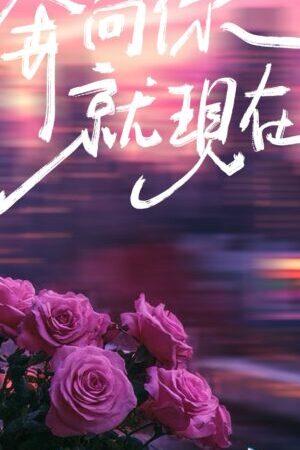 Tập 25 Tín Hiệu Con Tim ( 7) - Heart Signal (Season 7) (2024)-Heart Signal (Season 7)