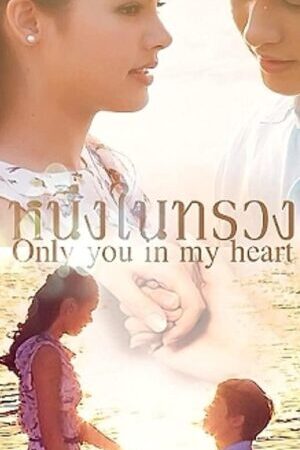 Tập 06 Mãi Mãi Một Tình Yêu - Neung Nai Suang (2015)-Neung Nai Suang