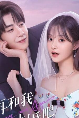 Tập 26 Xin Hãy Kết Hôn Với Tôi Lần Nữa - Marry Me Again (2025)-Marry Me Again
