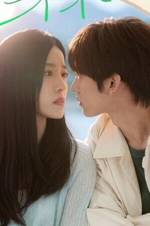 Tập 20 Tôi Đến Từ Tương Lai - The Future Lover (2025)-The Future Lover