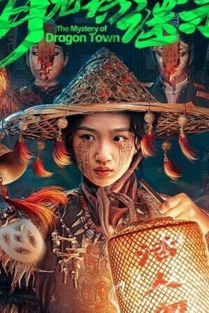 Tập 20 Mê Án Trấn Thanh Long - The Mystery Of Dragon Town (2025)-The Mystery Of Dragon Town