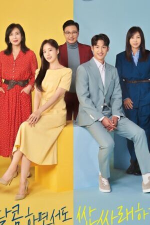 Tập 101 Vòng Xoáy Tình Yêu - Love Twist (2021)-Love Twist