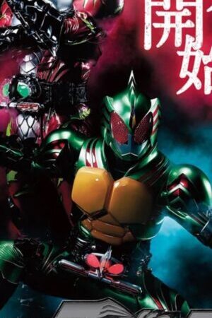 Tập 07 Kamen Rider Amazons ( 2) - Kamen Rider Amazons (Season 2) (2017)-Kamen Rider Amazons (Season 2)