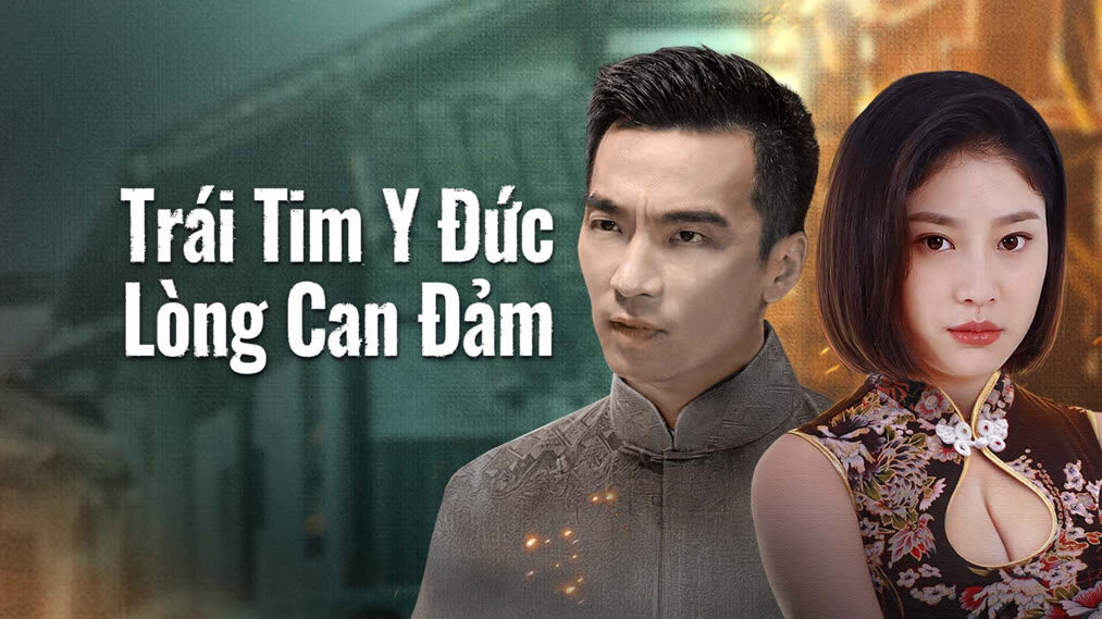 Poster of Trái Tim Y Đức Lòng Can Đảm