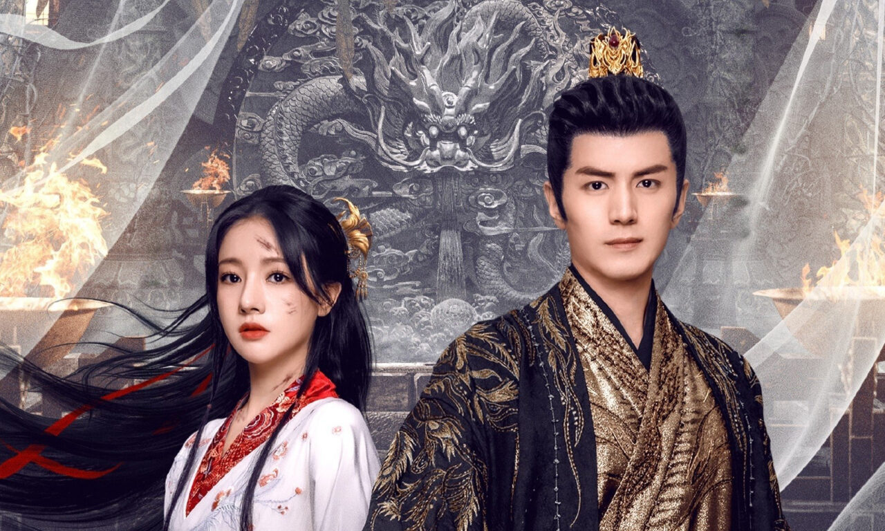 Poster of Vân Hách Dao
