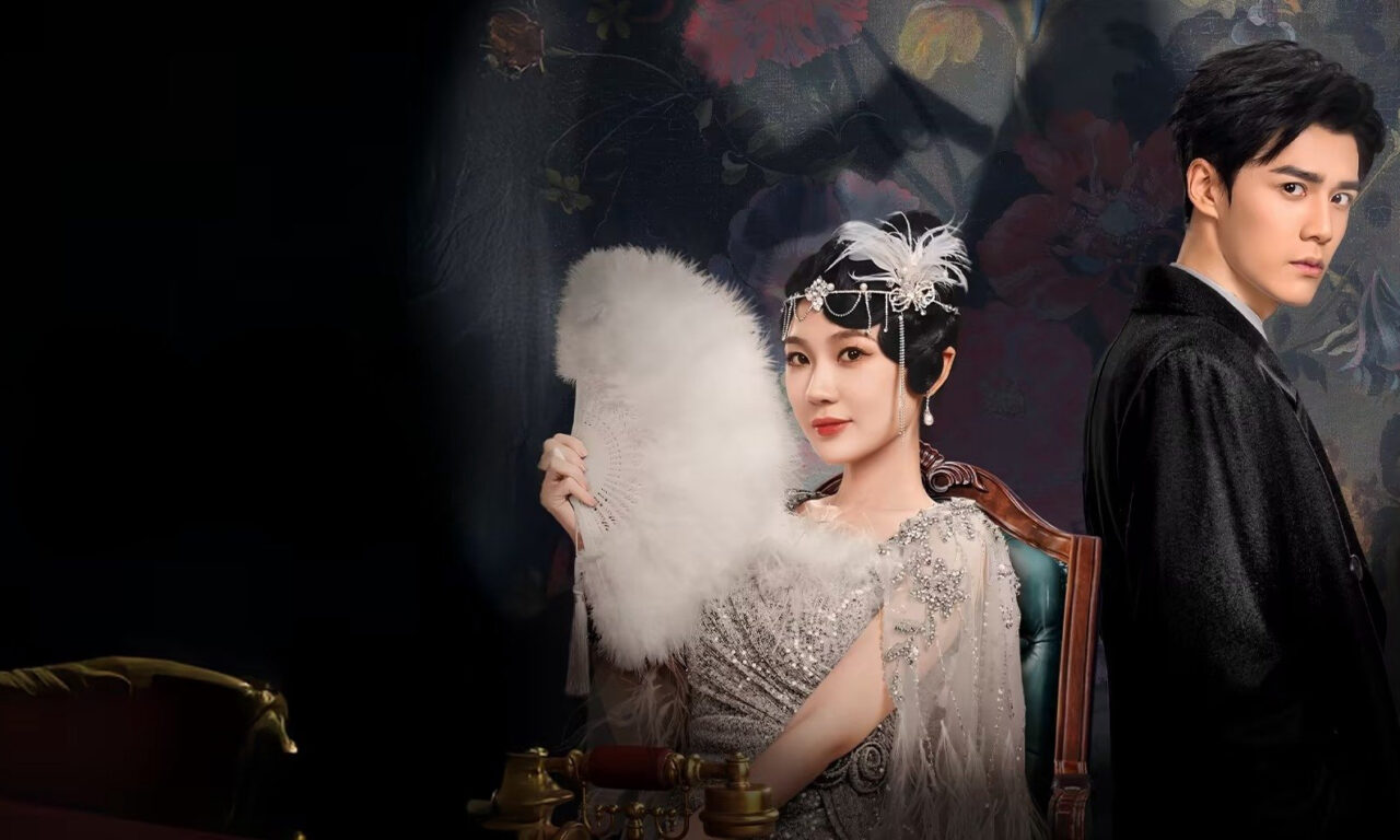 Poster of Bách Lạc Môn