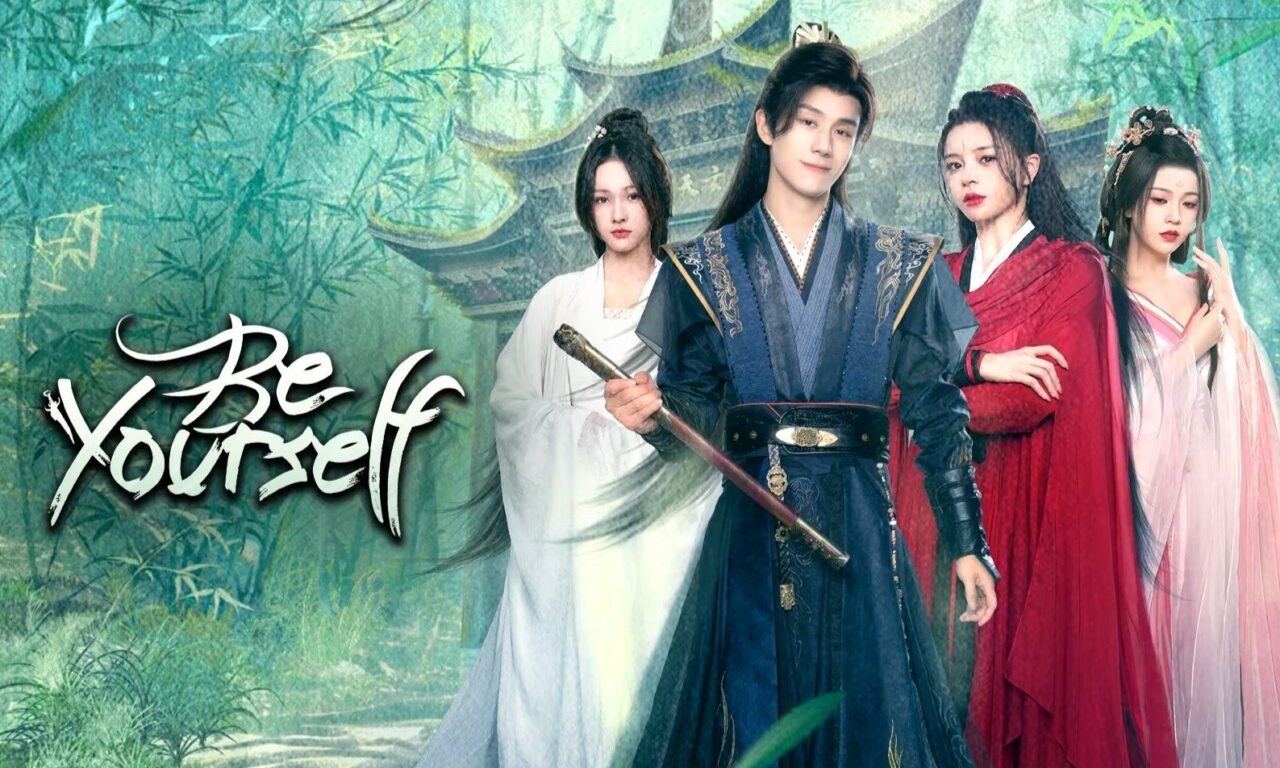 Poster of Nghịch Thiên Thành Tiên ( 1)