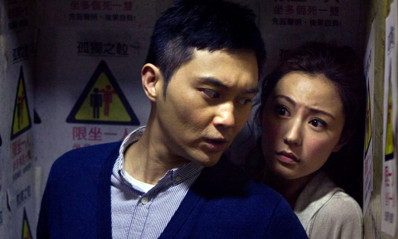 Poster of Natural Born Lovers