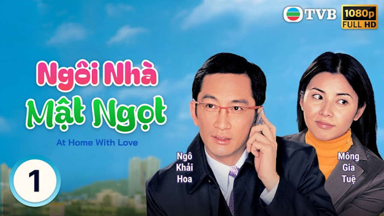 Poster of Ngôi Nhà Mật Ngọt