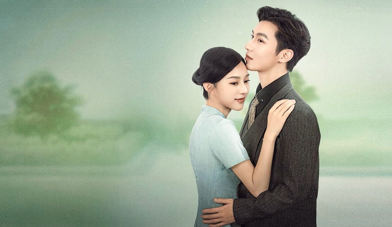 Poster of Tình Thâm Mấy