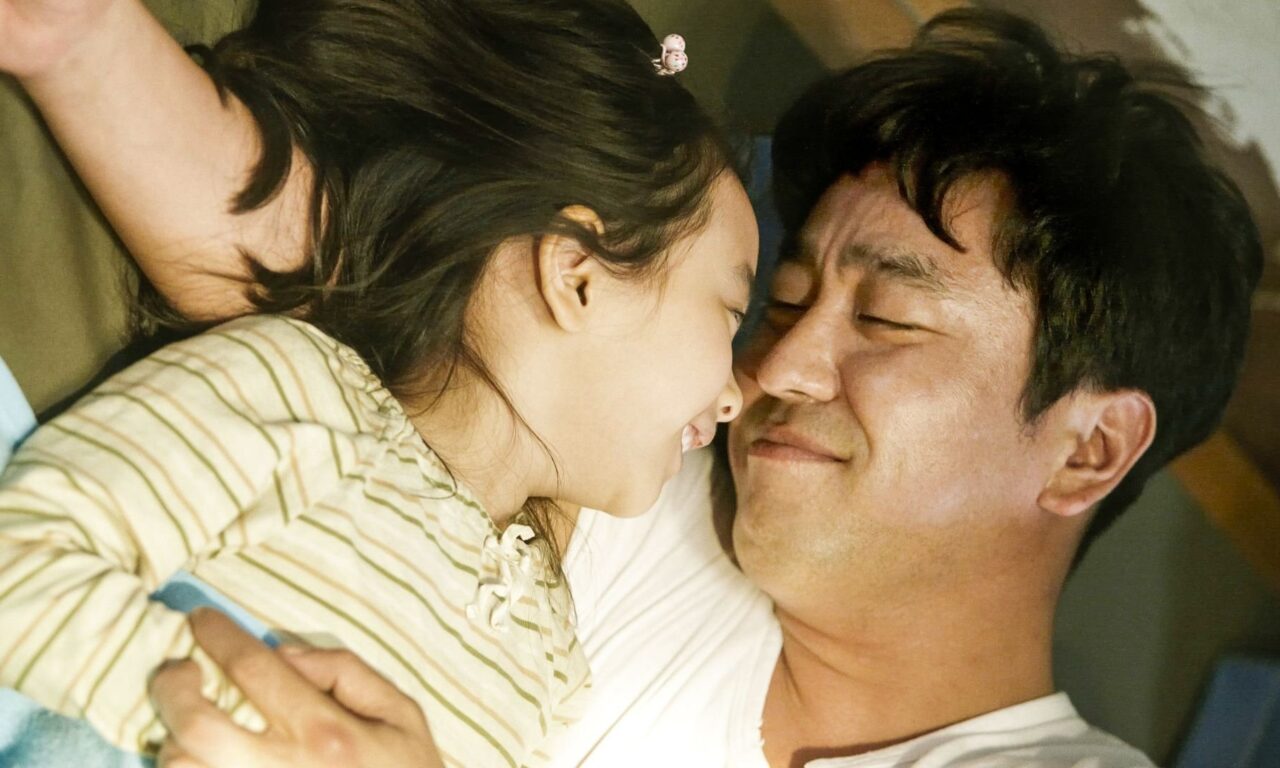 Poster of Điều Kì Diệu Ở Phòng Giam Số 7