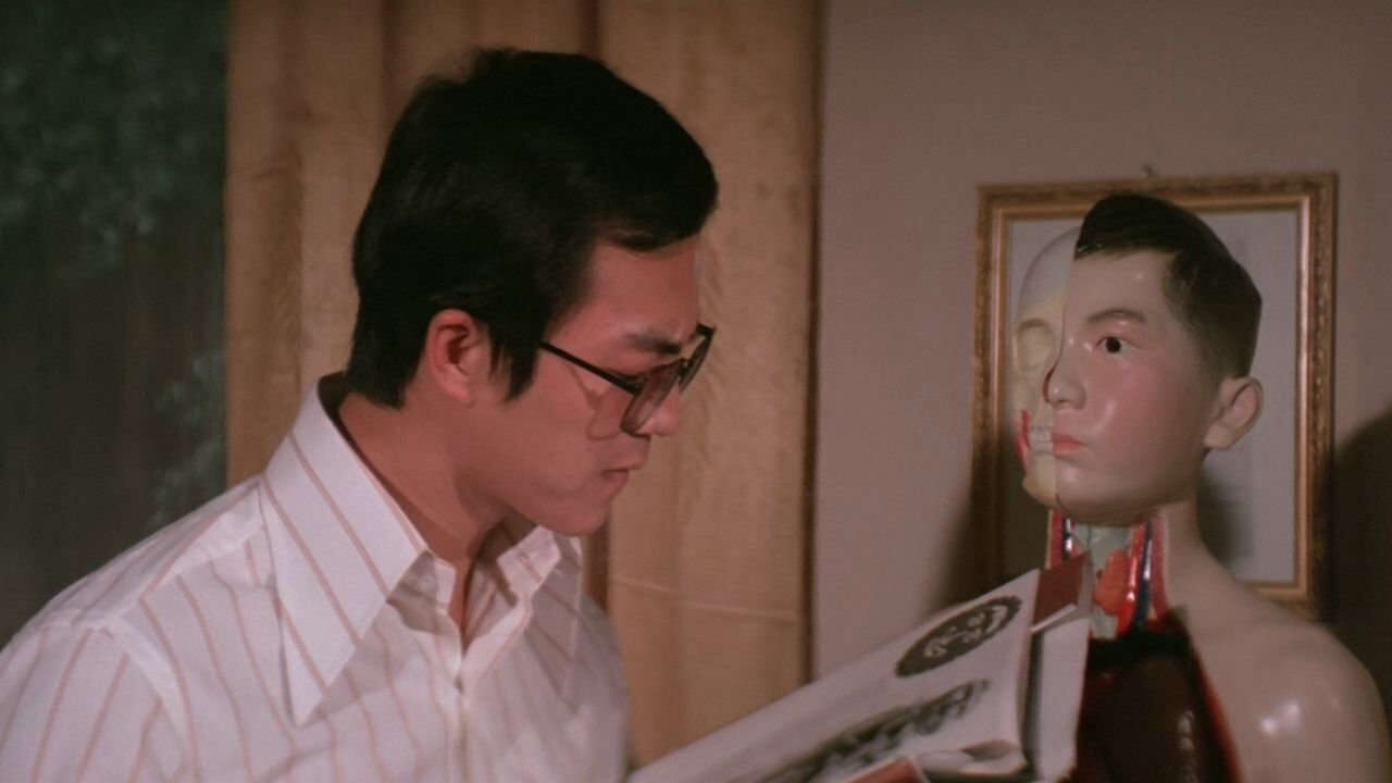 Poster of Câu Hồn Giáng Đầu 2