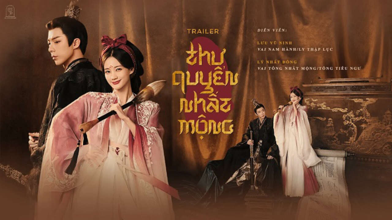Poster of Thư Quyển Nhất Mộng