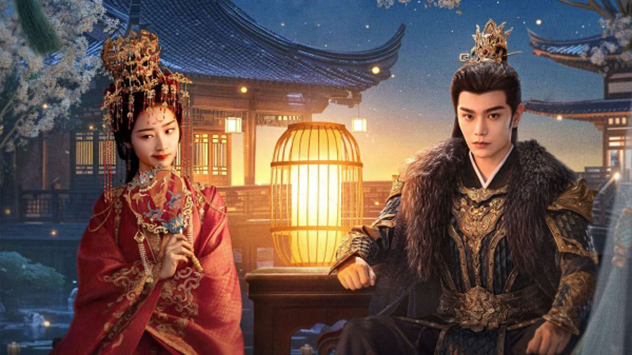 Poster of Trường Lạc Khúc