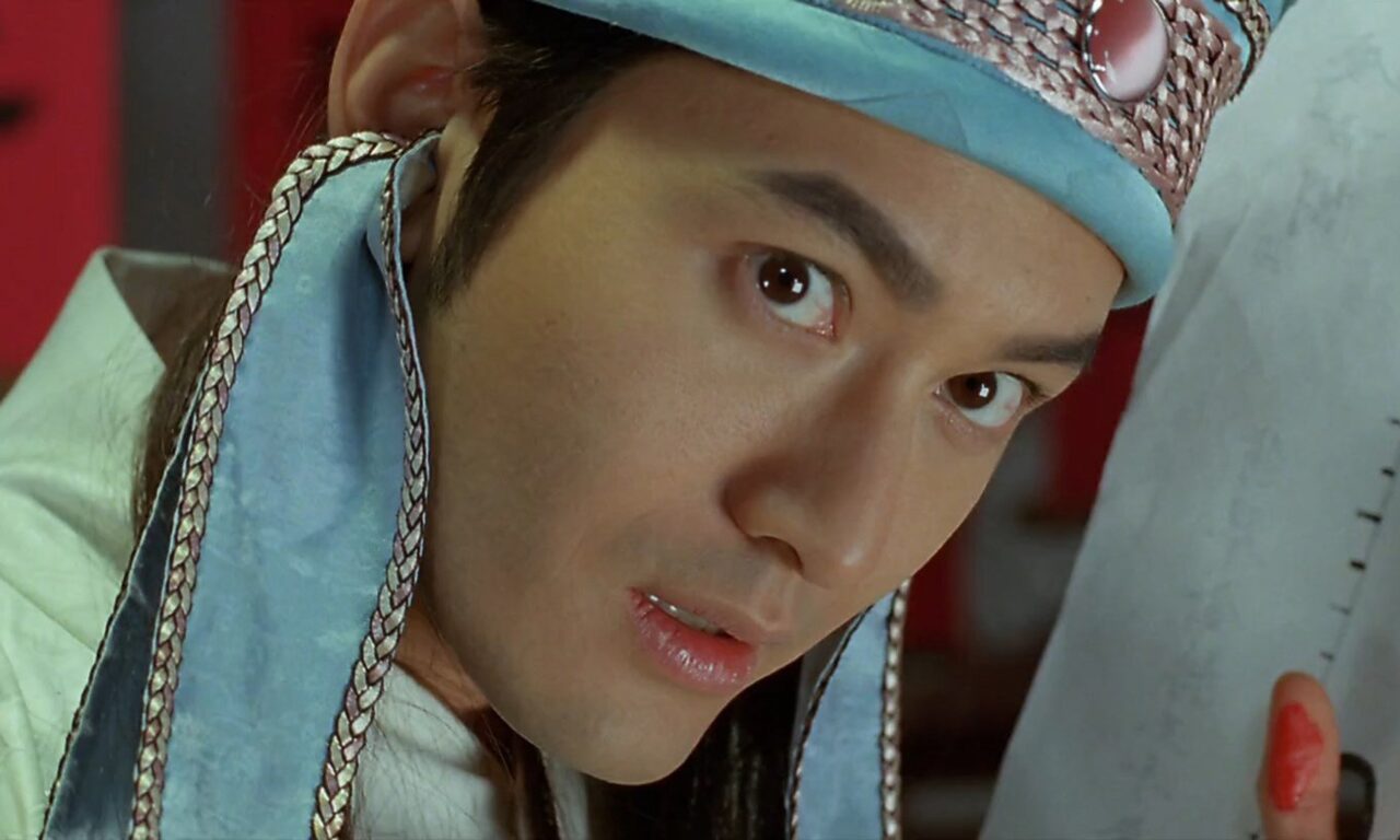 Poster of Đường Bá Hổ Điểm Thu Hương 2
