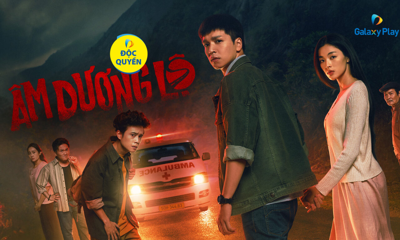 Poster of Âm Dương Lộ