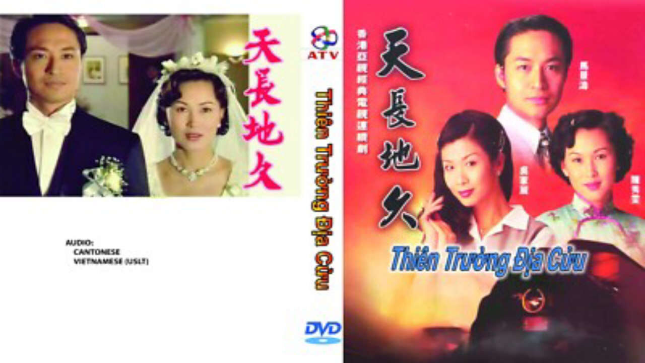 Poster of Thiên Trường Địa Cửu