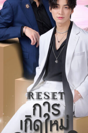 Xem phim Sự Tái Sinh Của Ngôi Sao  - Reset (2025)