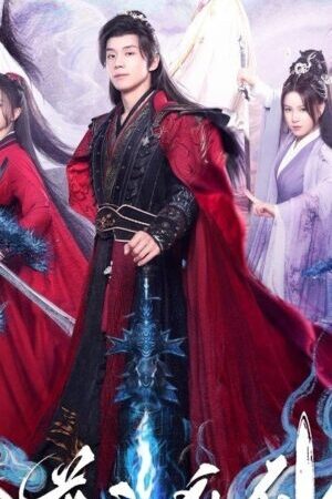 Xem phim Nghịch Thiên Thành Tiên ( 1)  - Be Yourself (Season 1) (2025)