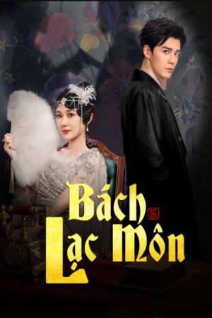 Tập 4 Bách Lạc Môn - Paramount (2025)-Paramount