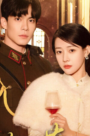 Xem phim Cẩm Nguyệt Tàng Tâm  - Echoes of the Heart (2025)