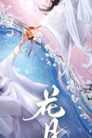 Xem phim Hoa Nguyệt  - Bloom Once More (2025)