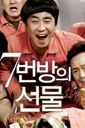 Xem phim Điều Kì Diệu Ở Phòng Giam Số 7  - Miracle In Cell No 7 (2013)