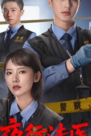 Xem phim Pháp Y Bóng Đêm  - Forensic After Dark (2025)