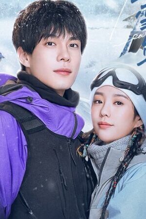 Xem phim Đạp Tuyết Tầm Hùng  - The Most Eastern Love (2025)