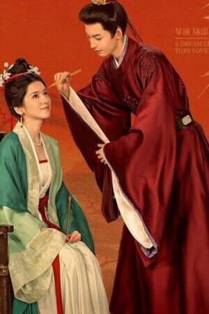 Xem phim Giấc Mộng Ban Sơ  - A Dream Like The True Love (2025)