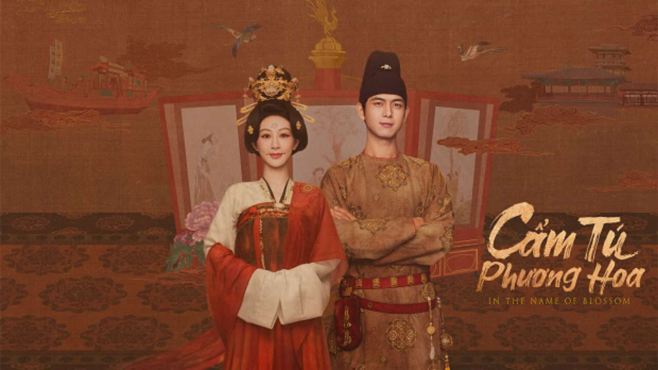 Poster of Cẩm Tú Phương Hoa